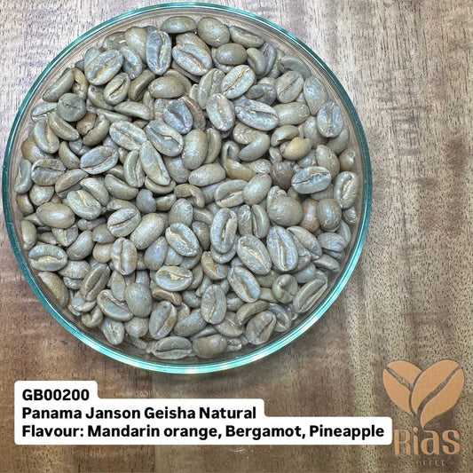 [咖啡生豆] Panama Janson Geisha Natural